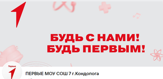 /_/static/r1.nubex.ru/s136942-e8e/29b03aab6c_fit-in~100x100__f2738_d0.png?1765705052